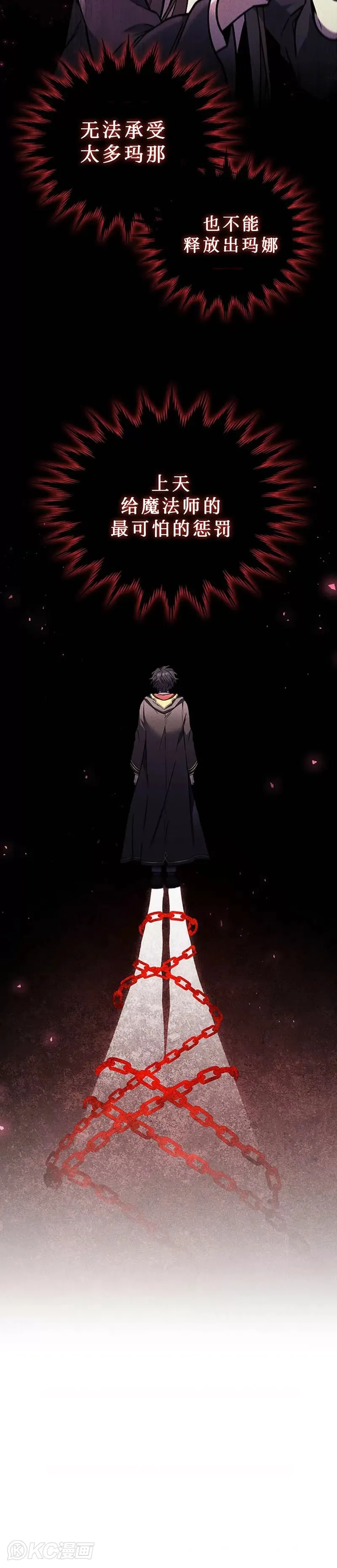 第01话14