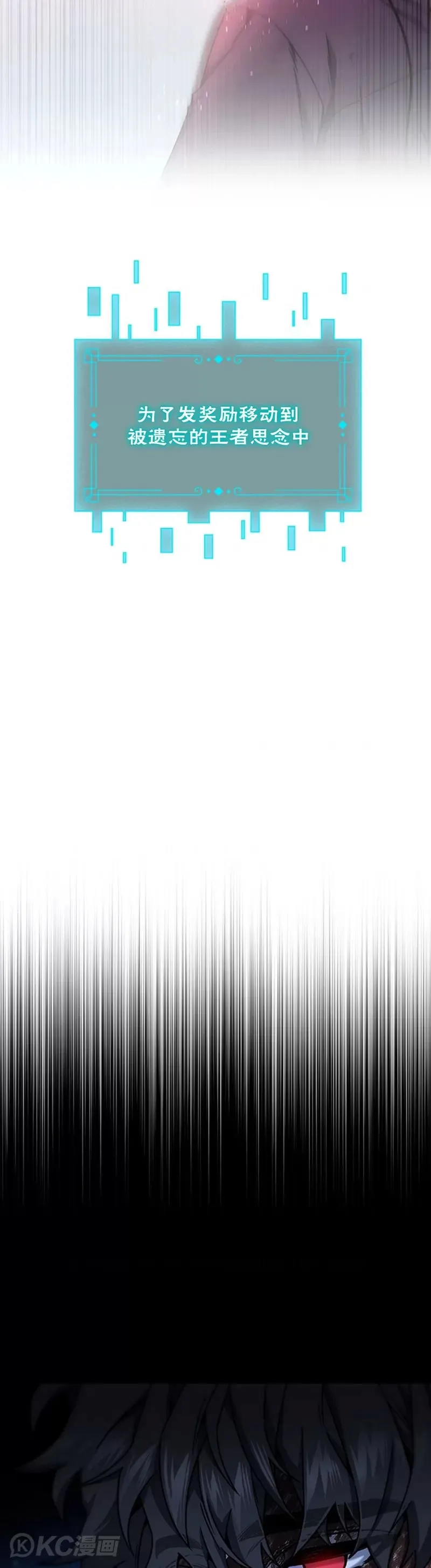 第11话3
