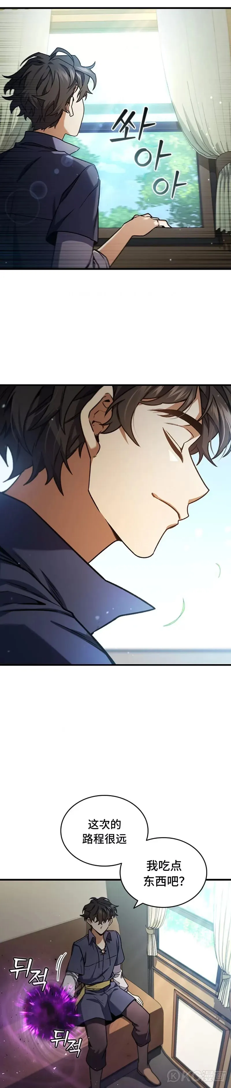 第07话30