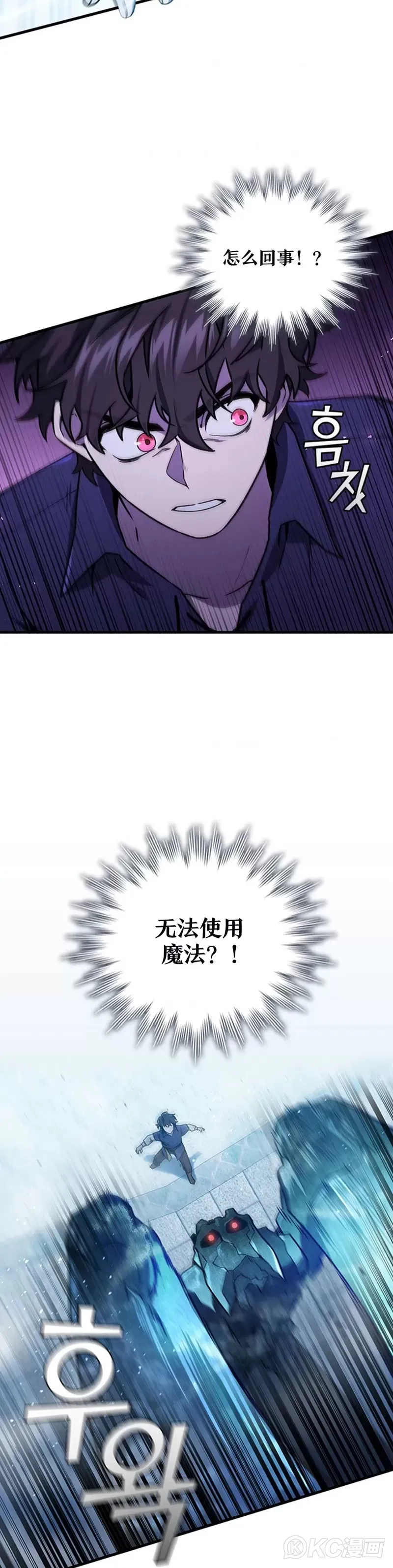 第09话27