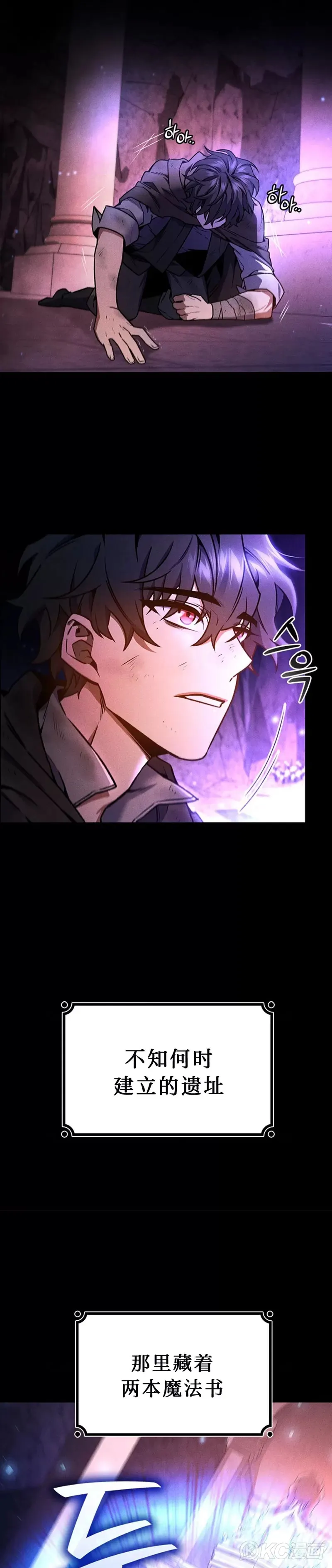 第03话32