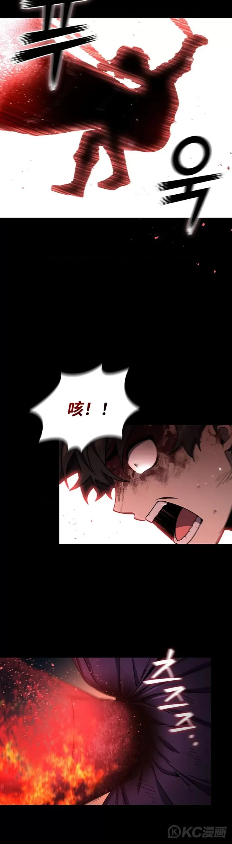 第11话9