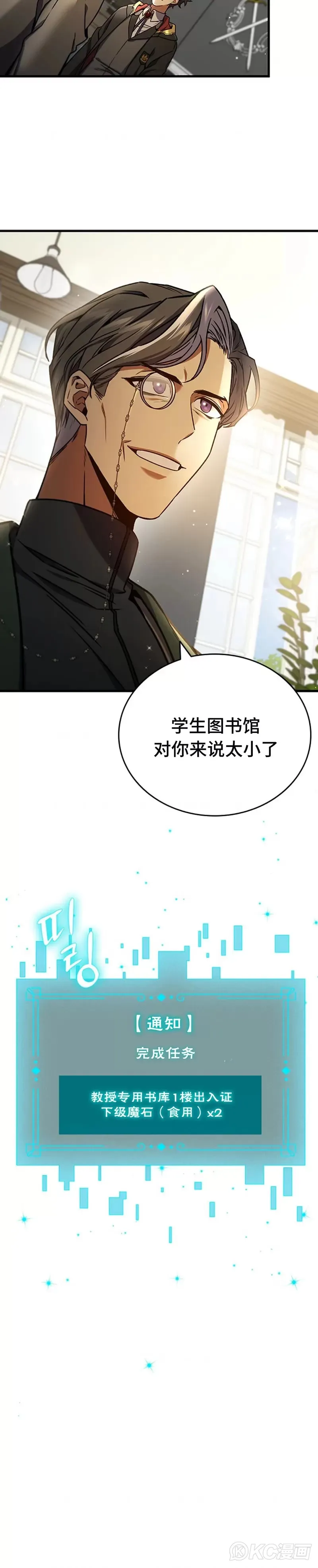 第05话15