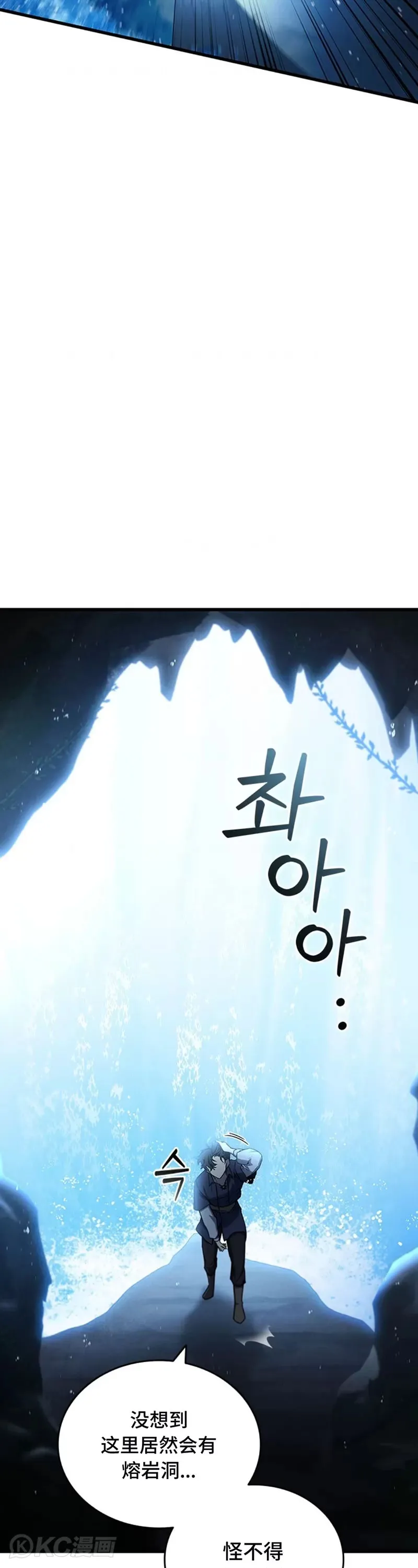 第08话40