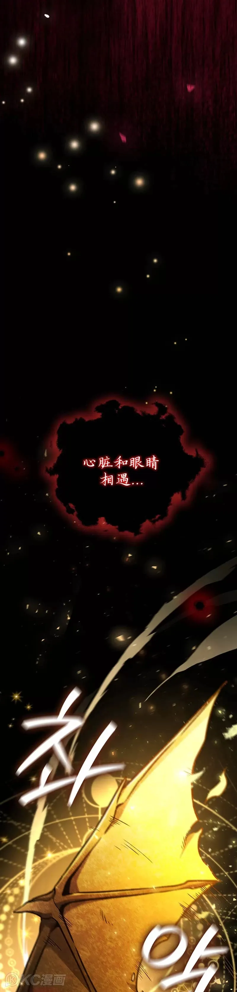 第01话42