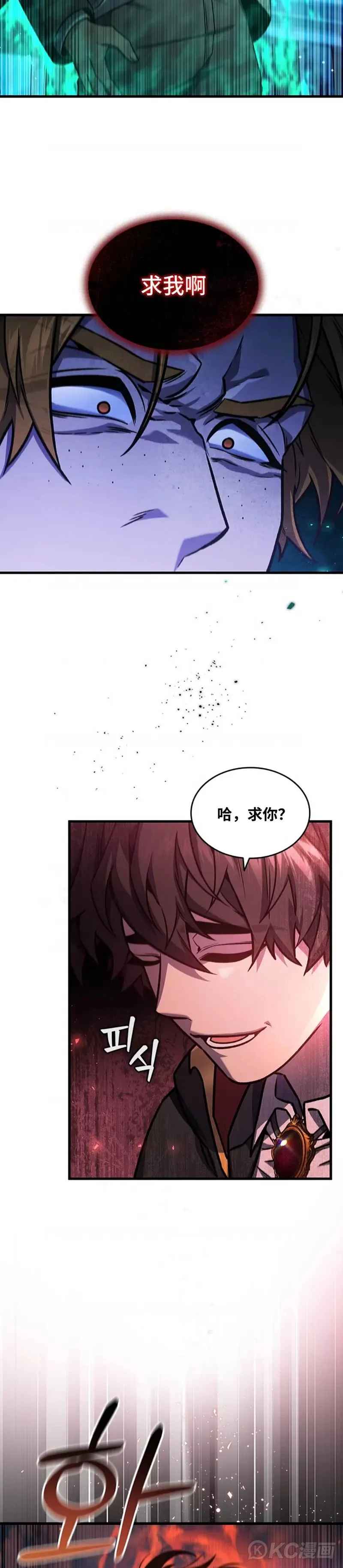第06话9