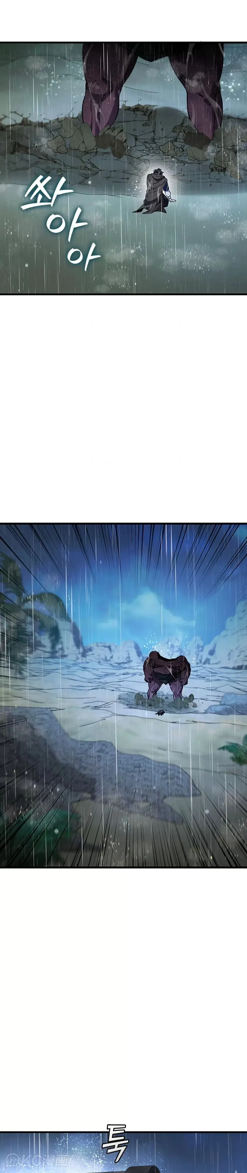 第35话3