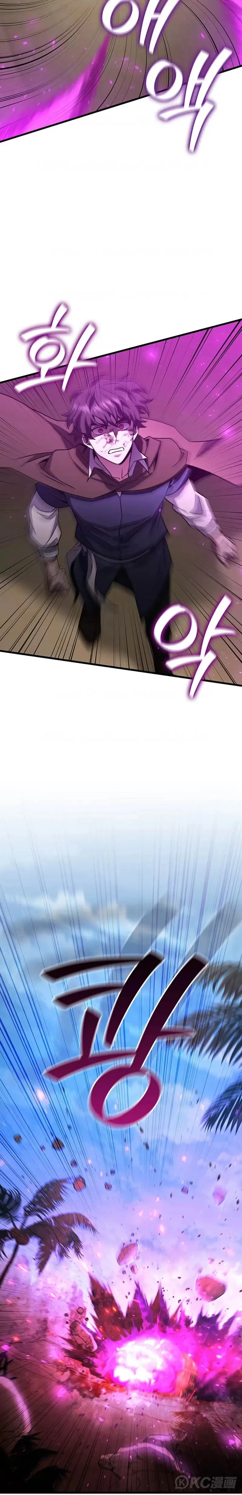 第33话22