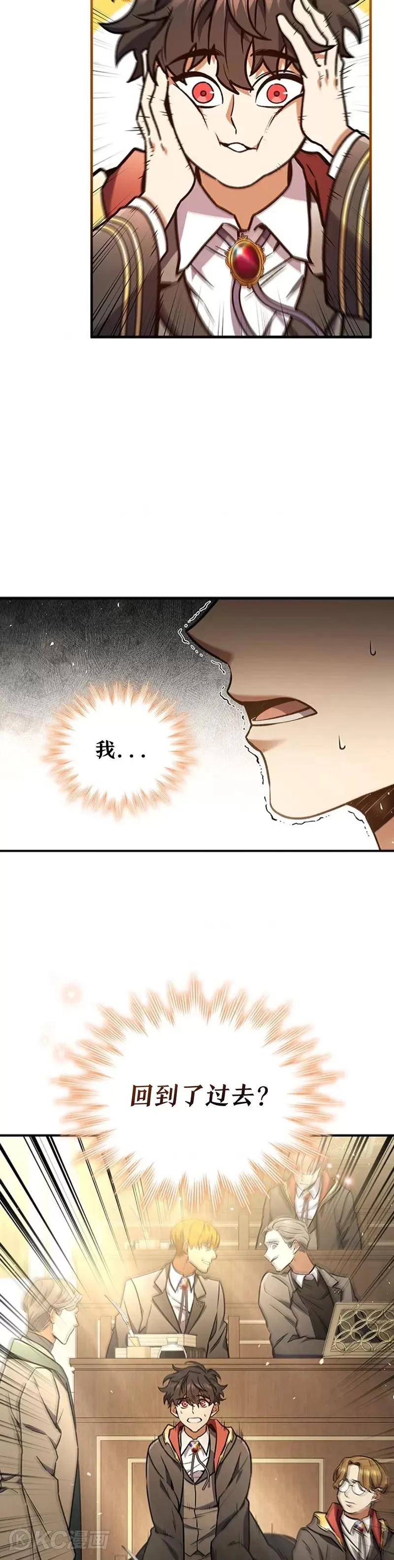 第01话54