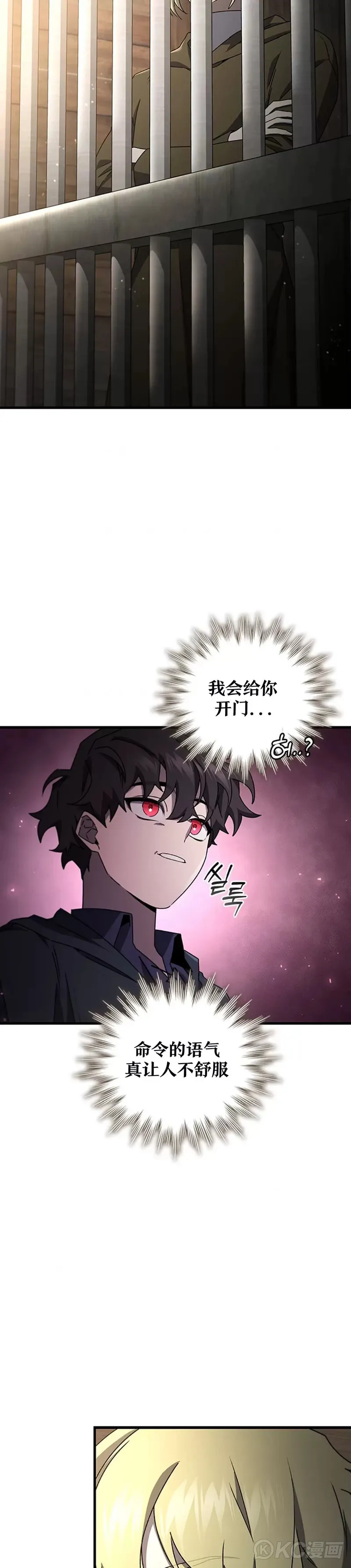第12话35