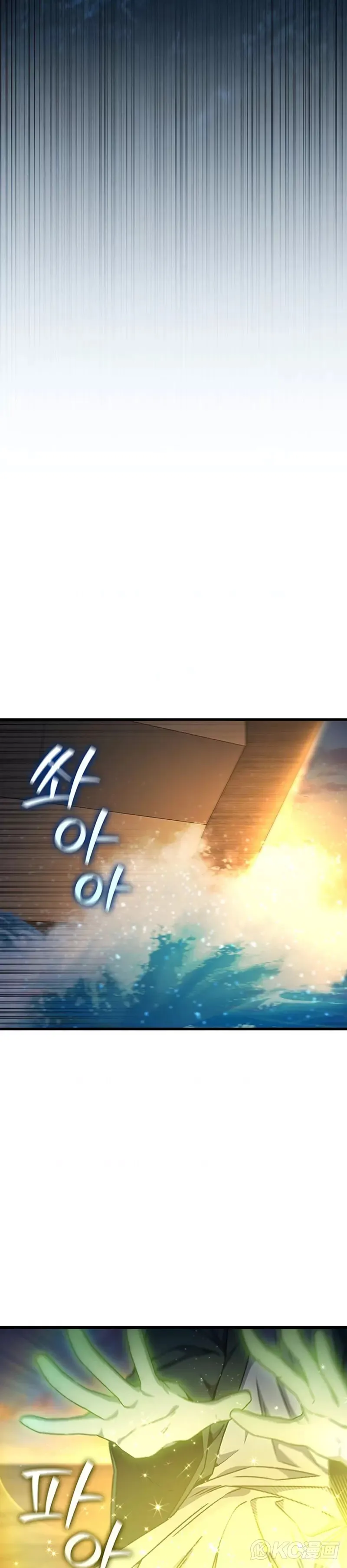 第15话21