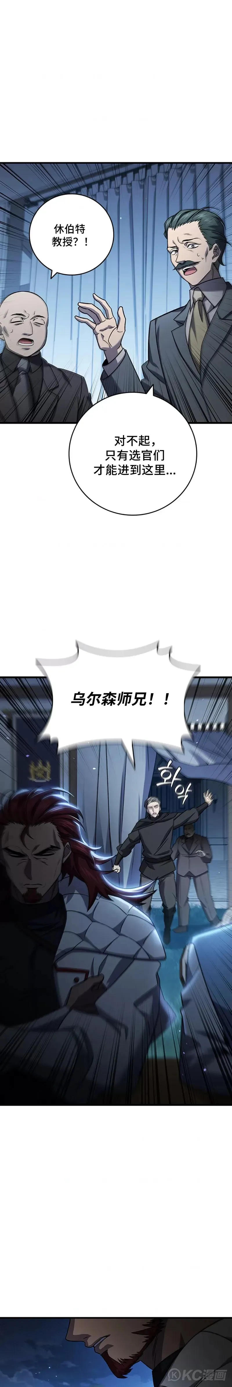 第24话0