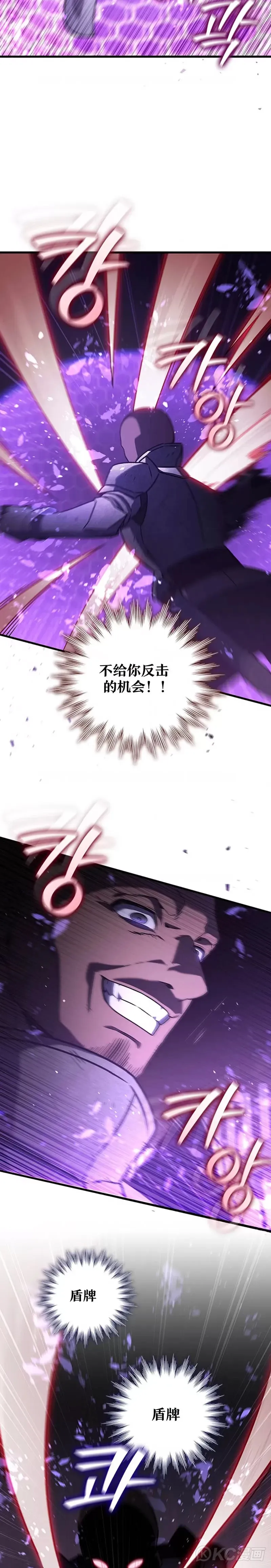 第14话35