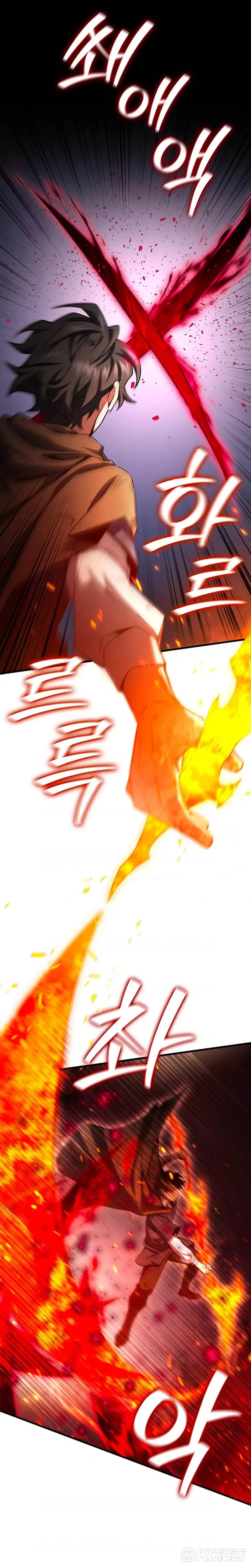 第36话12