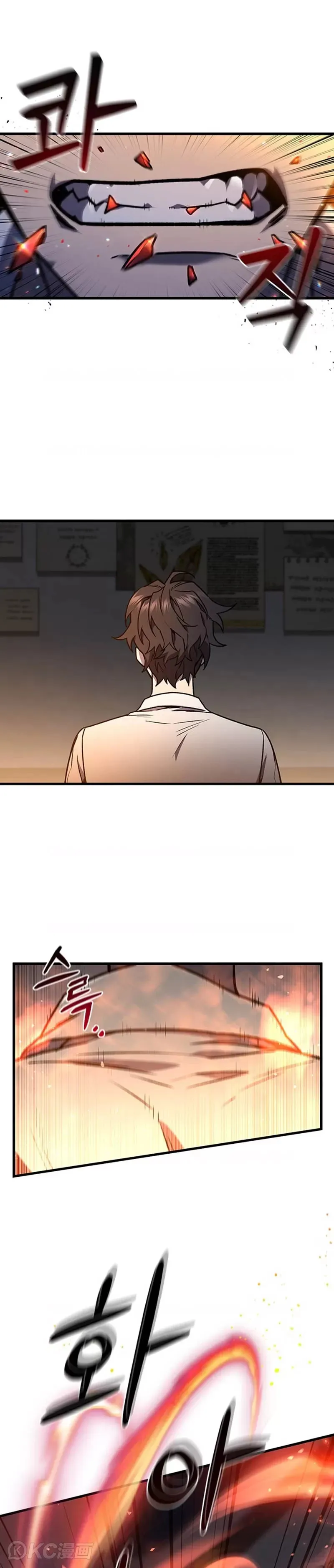 第04话24