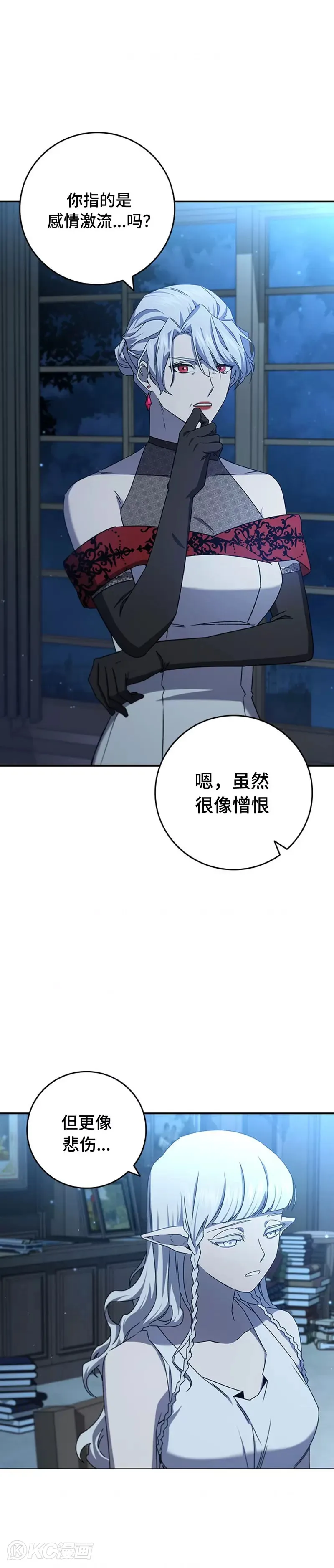第17话15