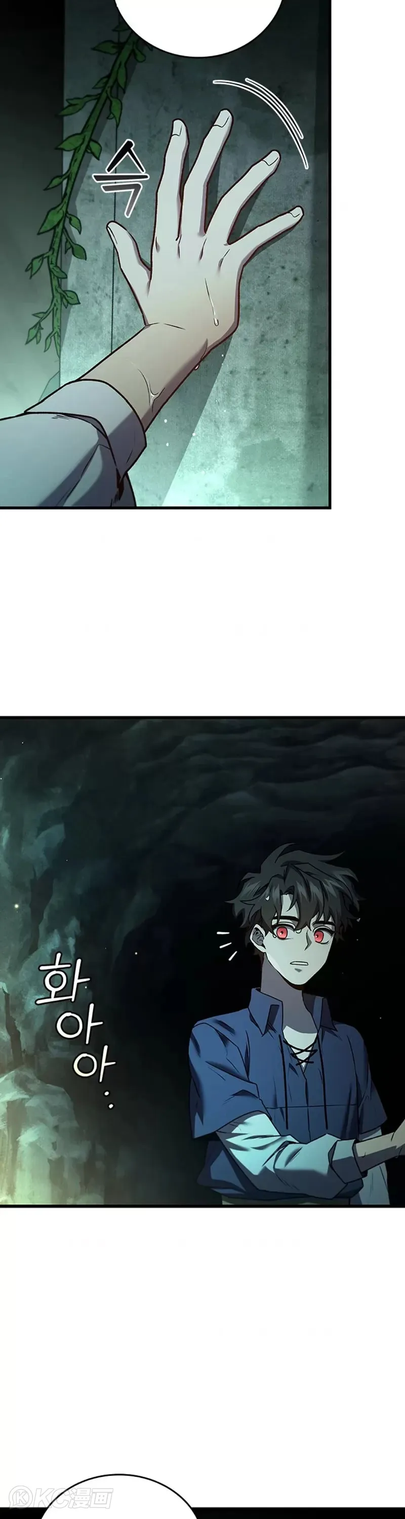 第08话43