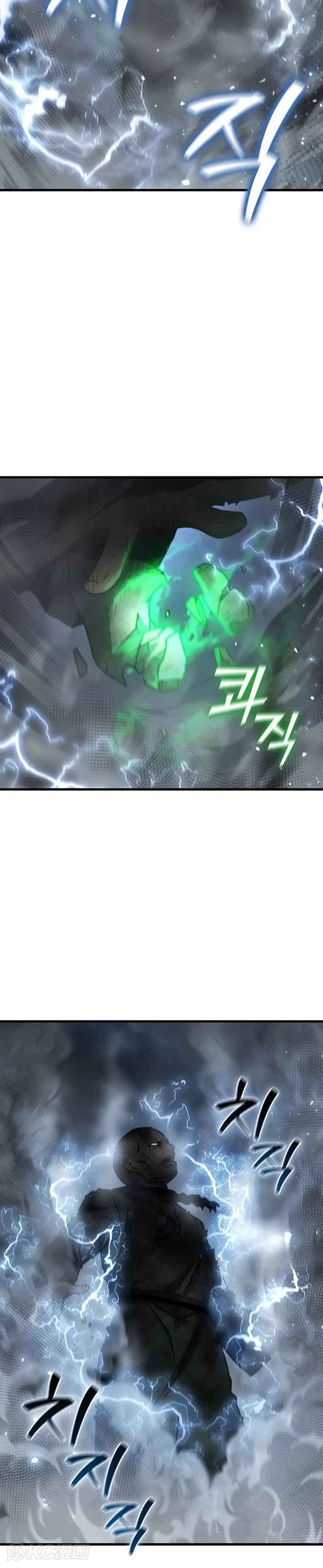 第24话22