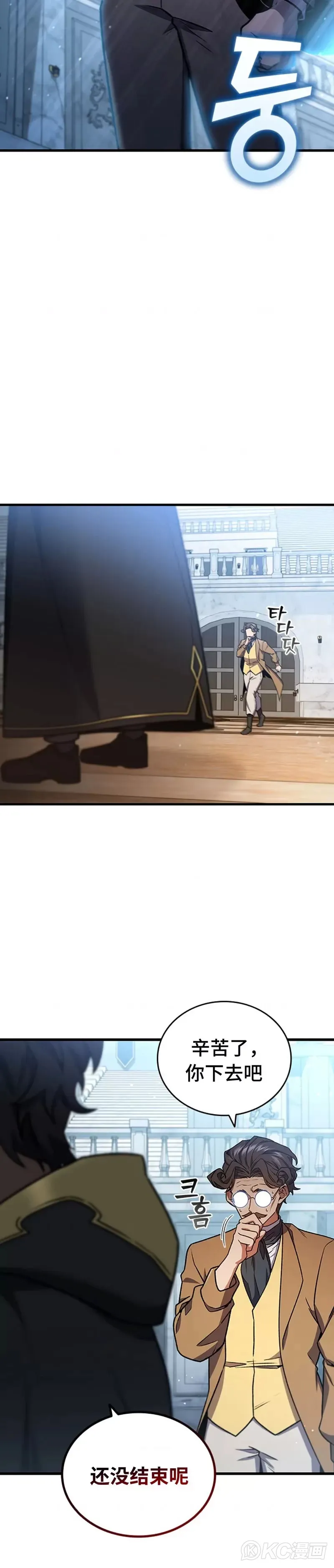 第07话5