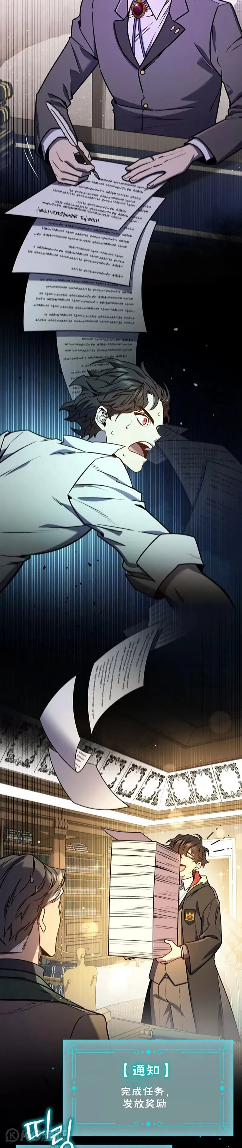 第04话20