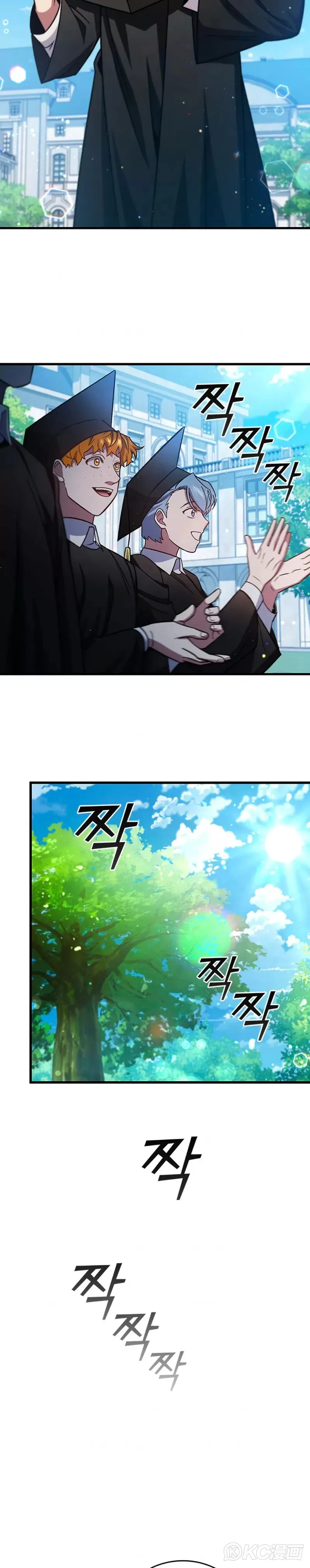 第27话10