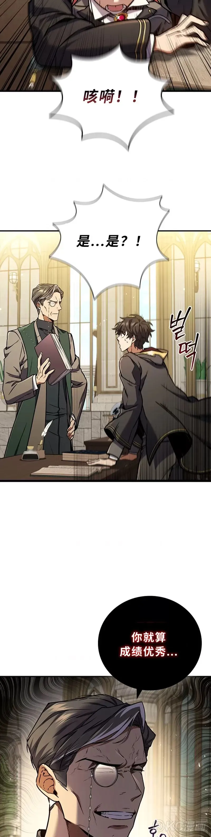 第01话50