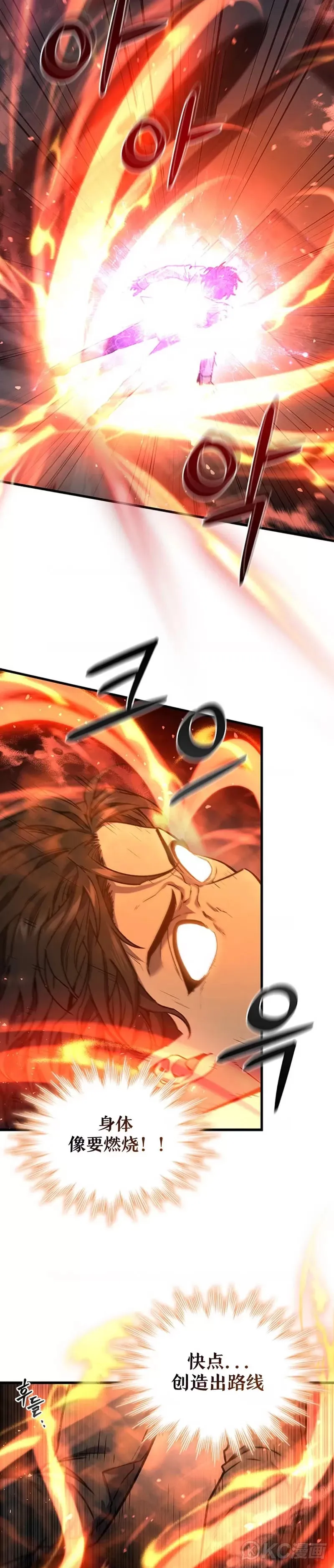 第04话25