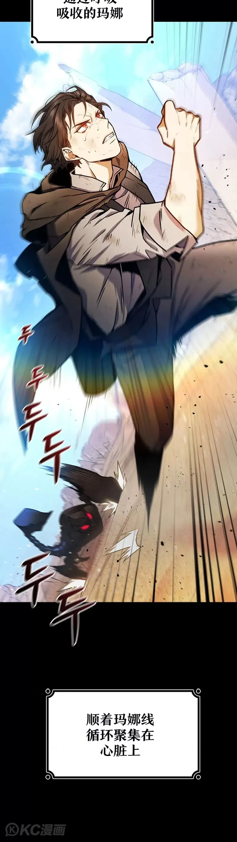 第03话22