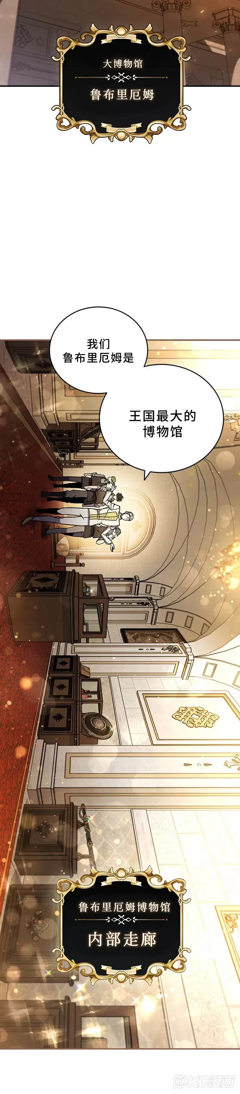 第01话21