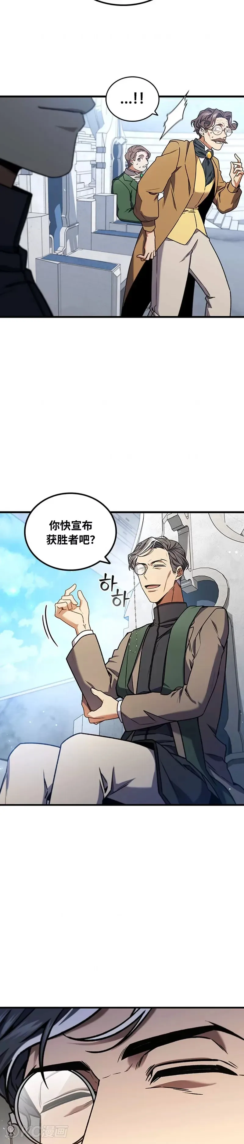 第07话3
