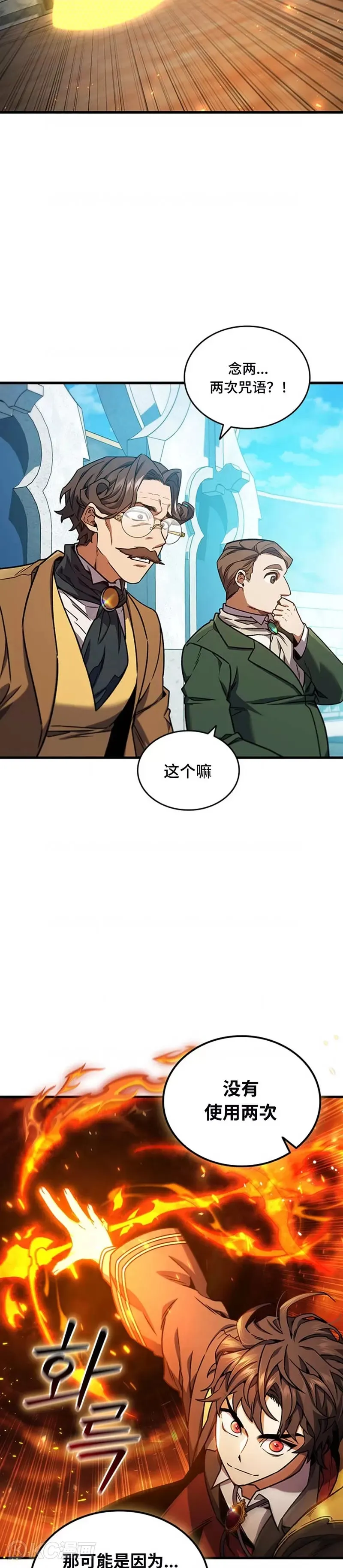 第06话22