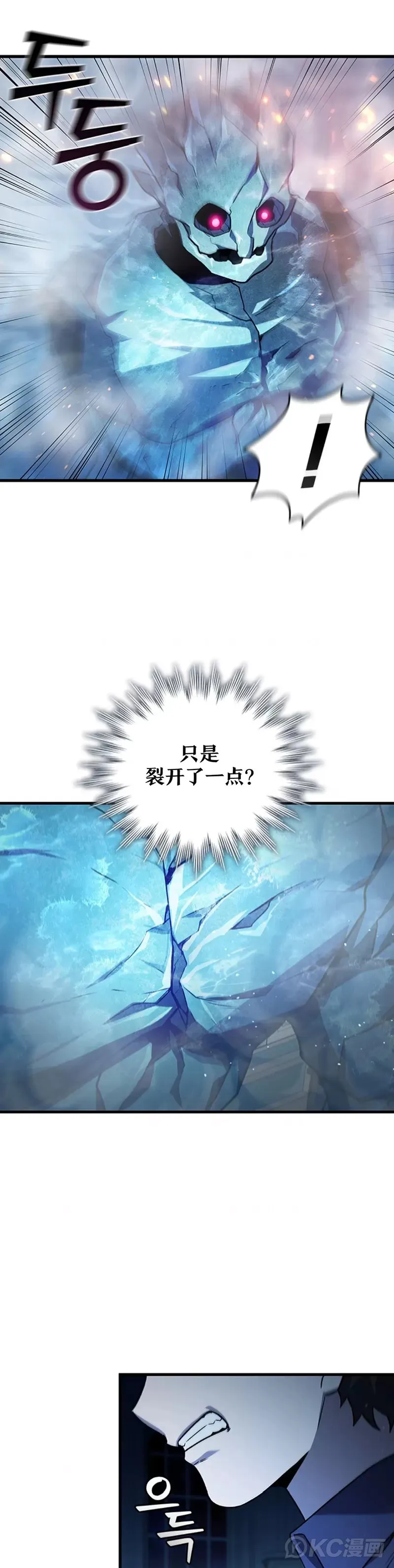 第09话25