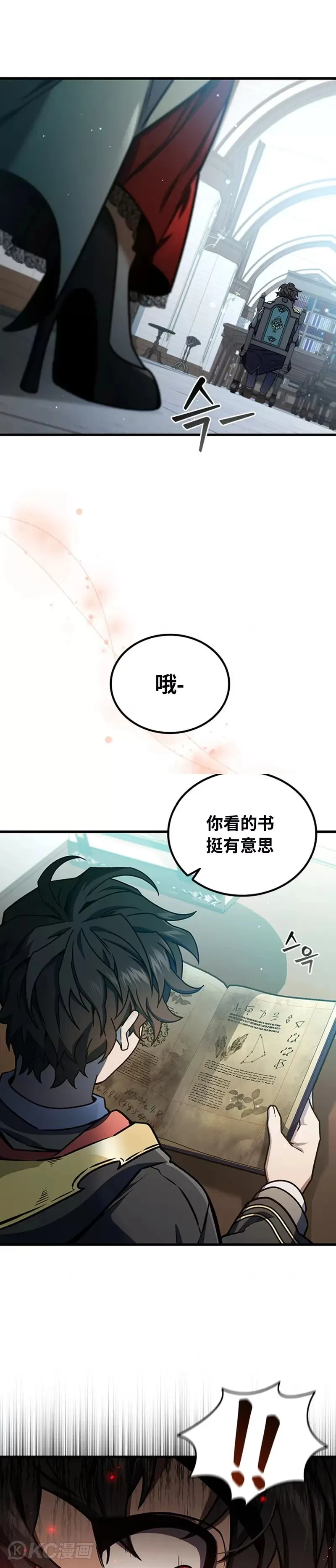 第05话19