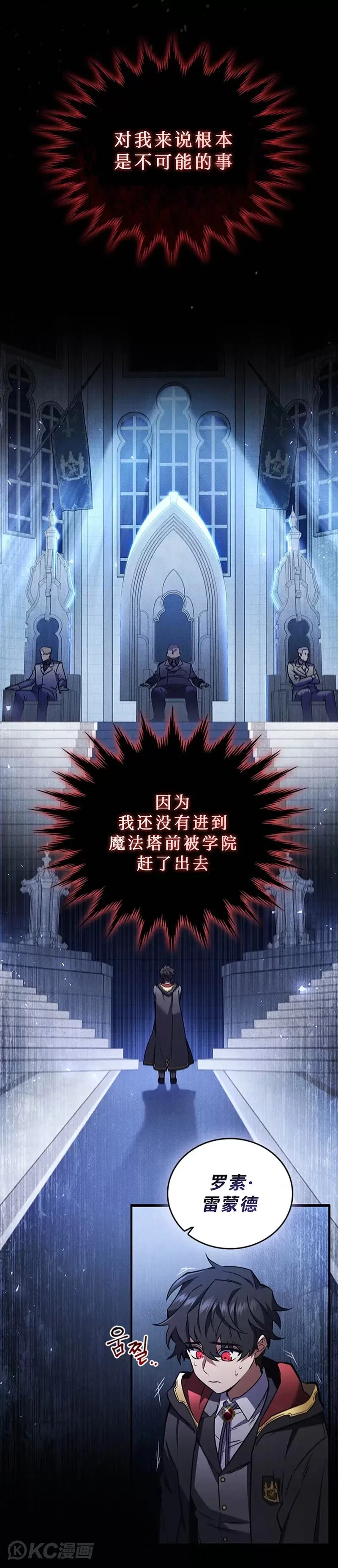 第01话11