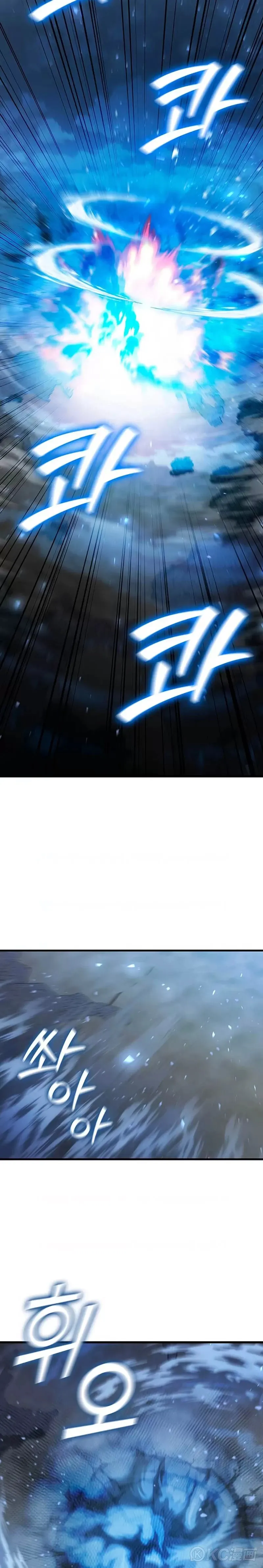 第34话25
