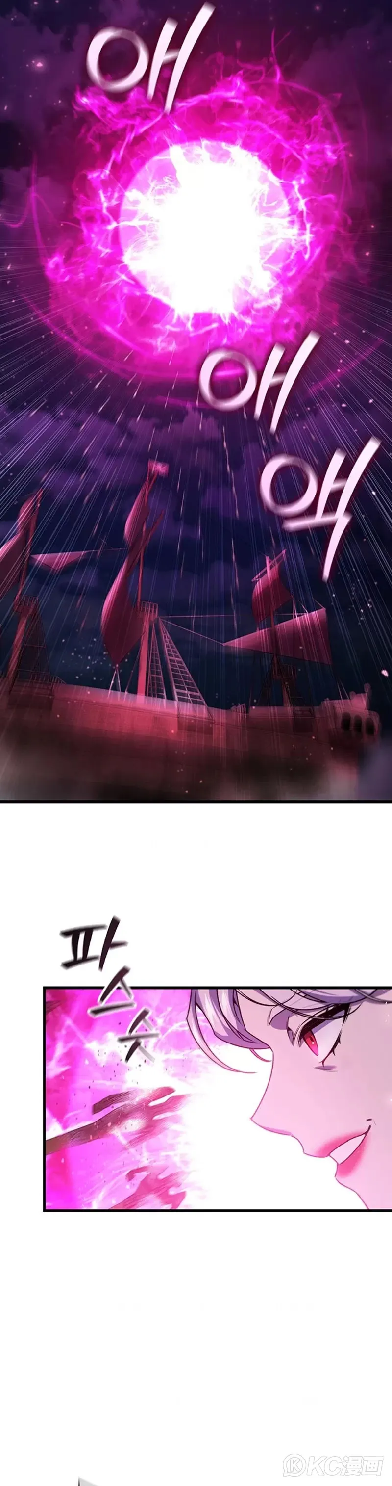 第12话2