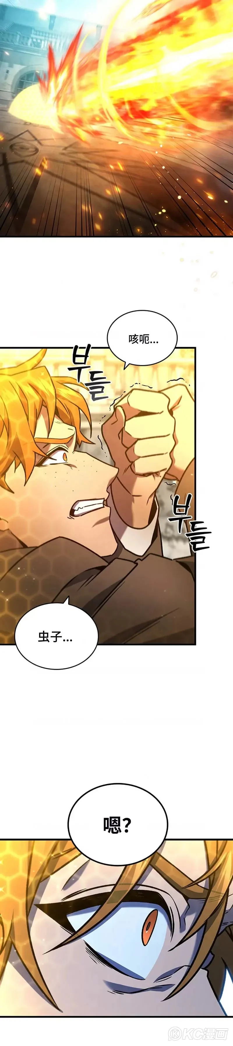 第06话19
