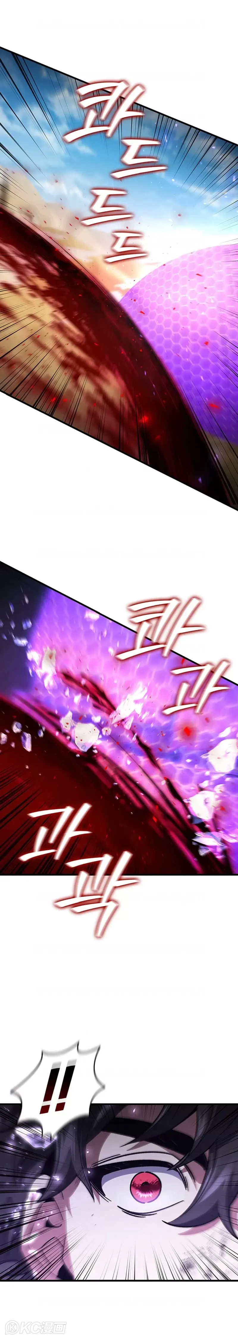 第36话8