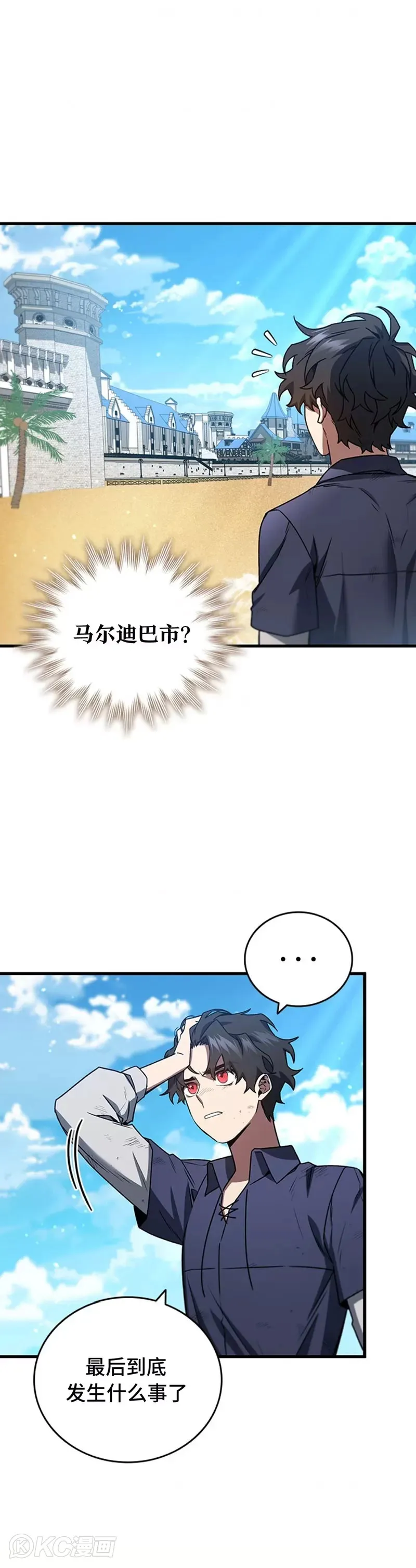 第11话15