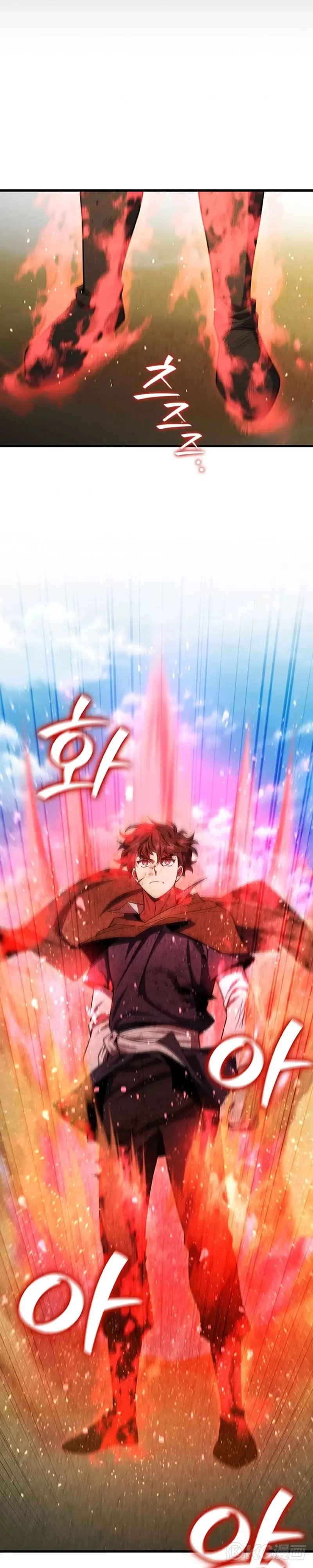 第37话2