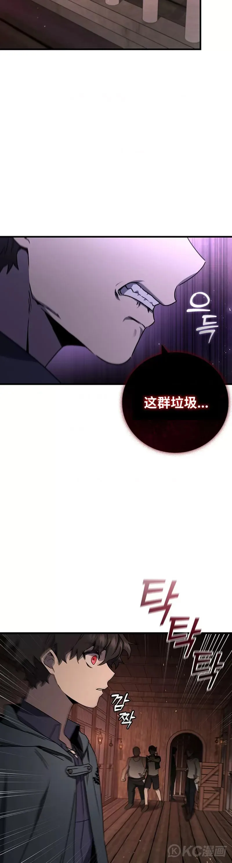 第12话25