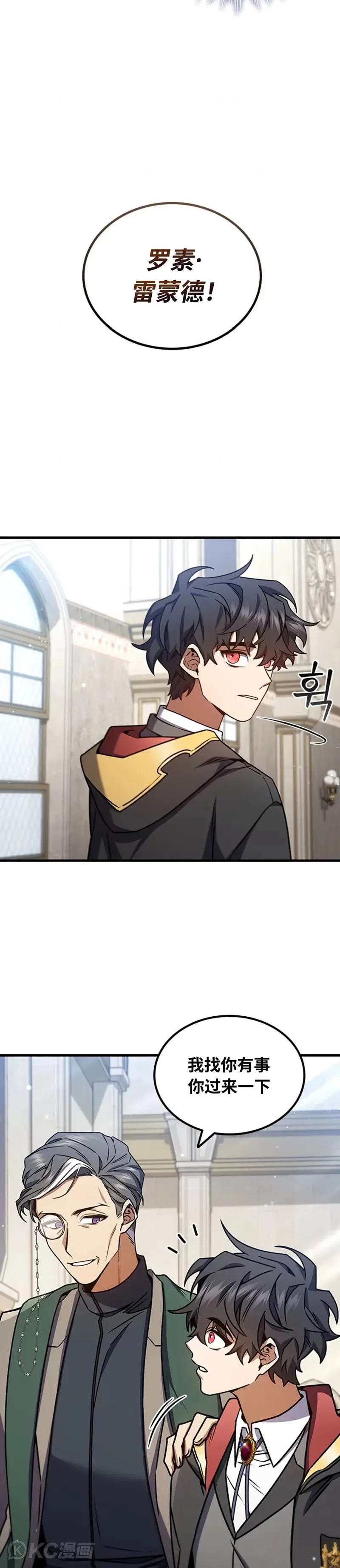 第07话22