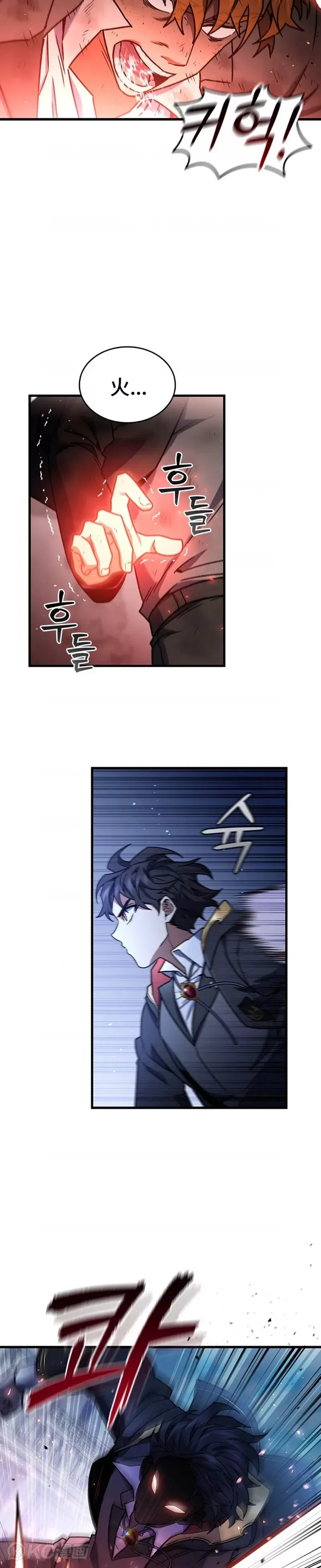 第06话31