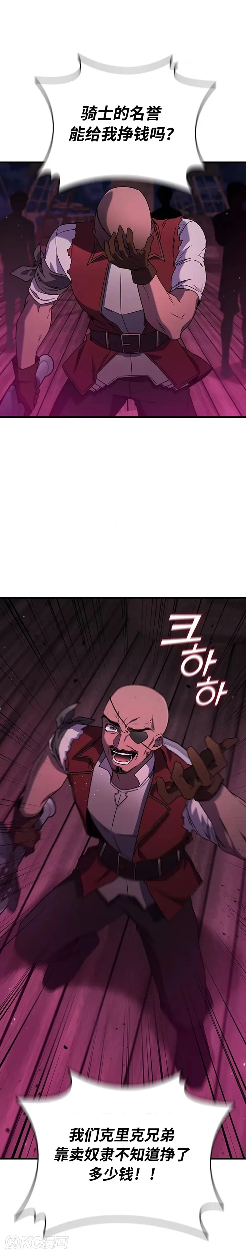 第13话15