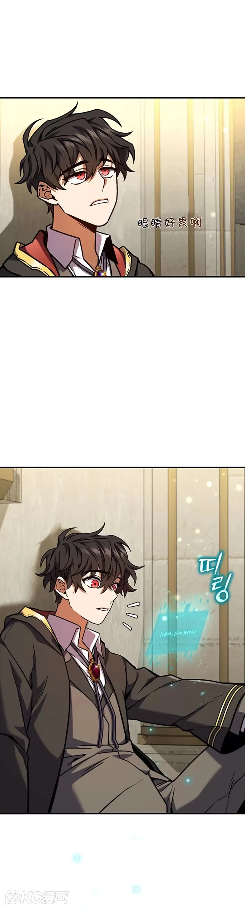 第02话36