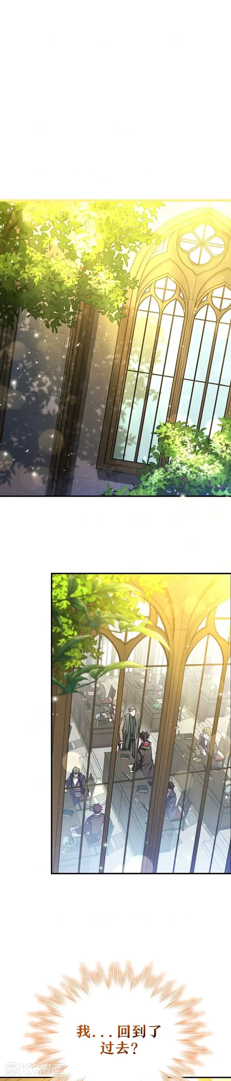 第01话56