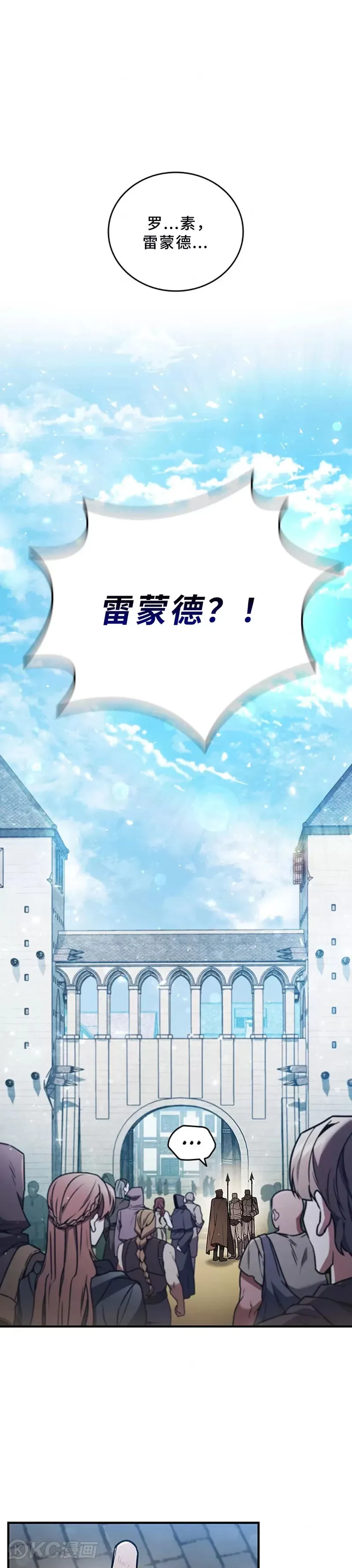 第01话0