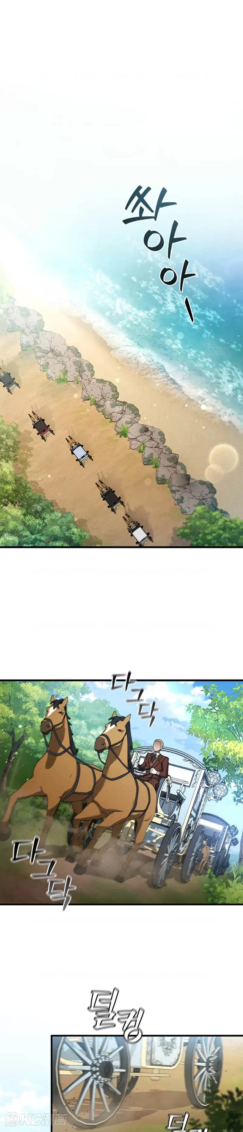 第16话0