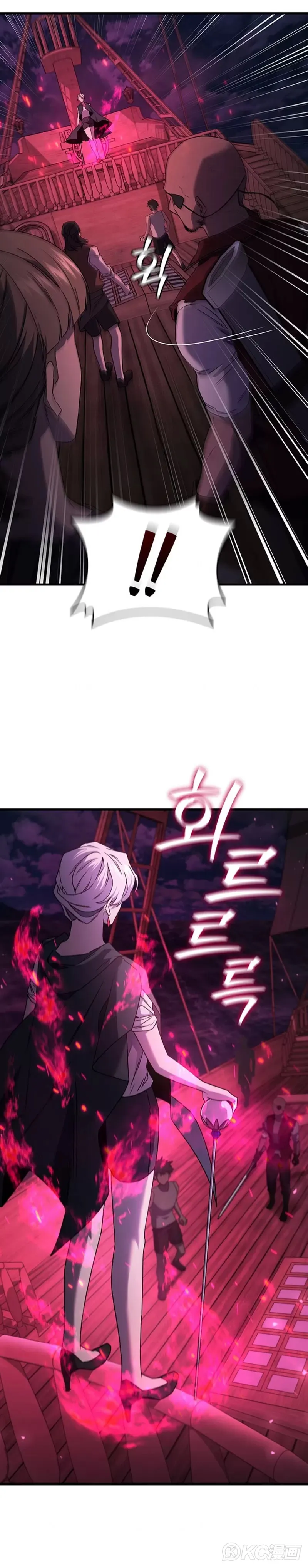 第13话12