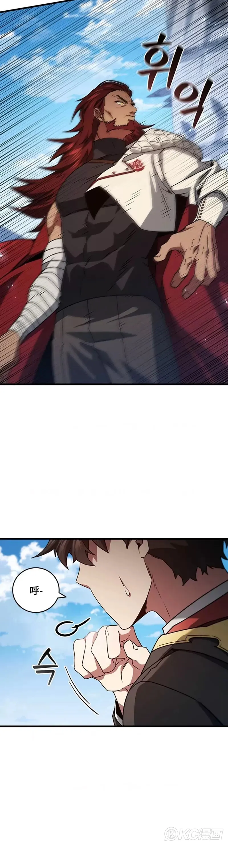 第19话35